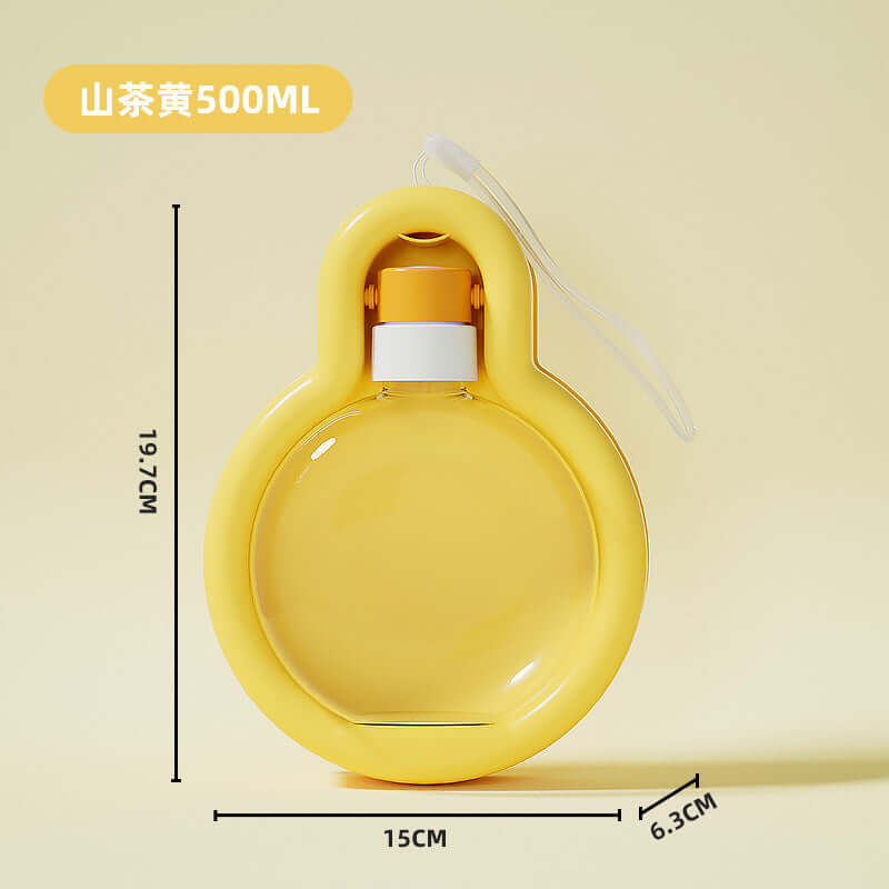 2-in-1 Foldable Travel Pet Water Bottle – Portable